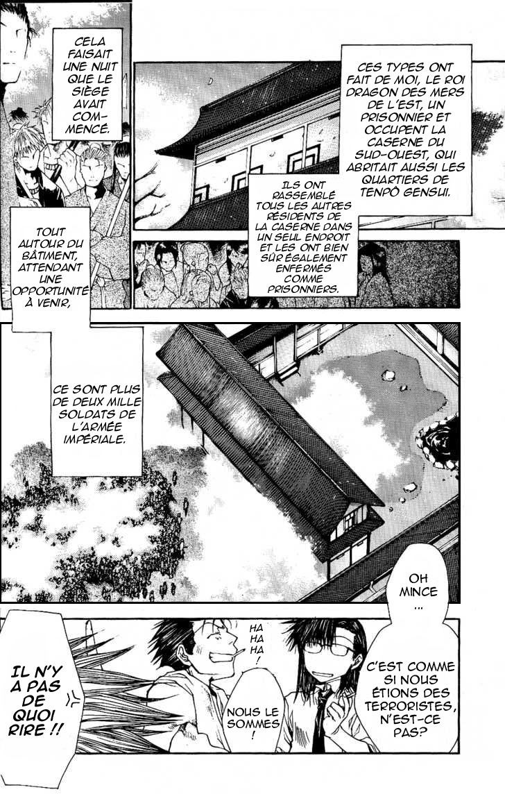 img Saiyuki Gaiden 11